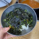 불로손칼국수 - 포항시 북구 흥해로 53-3 | 루원시티 가정얼큰샤브손칼국수 내돈내산 단골후기