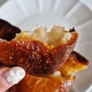 폼드팡 베이커리 - 성북구 | 서울 강남 버터떡 맛집 폼드팡베이커리 신사역 가격 솔직 후기