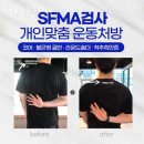 헬스닥터 이미지