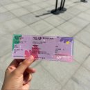 사운드플래닛 | 사운드 플래닛 페스티벌 2025 후기 (250914)