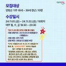 포토샵(GTQ)자격증반 이미지