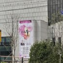 장위동교회(꿈의숲교회) 네이버블로그