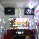 별동전 노래연습장 이미지