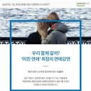 가연타워 이미지