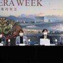 부산문화회관 다듬채 이미지