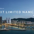 (주)남천건설 | 🚨 8월 셋째 주 청약 로또 터졌다! '중복 청약'으로...높이는 필승 전략 (써밋 남천, 왕숙 푸르지오 총정리)