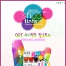 루미가넷 - 성북구 | 루미가넷