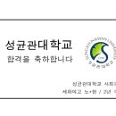 아이엠수학학원 이미지