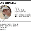 여주-0246 네이버블로그