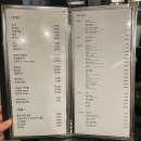 [연말 모임 장소 추천] 청담 장어 맛집~