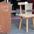 정성아트