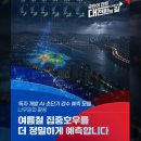 나우기획인쇄
