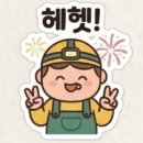 태안호스릴-85 | ​[DIY] 해루질·낚시 끝판왕! 12V 2구 고성능 기포기 제작기 (무한 가동 &amp; 개별 제어)