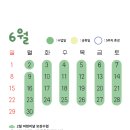 구름아이들미술교습소
