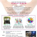 힐링까페 이미지