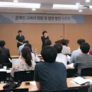 고려계기산업