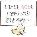 평택중앙보청기아울렛