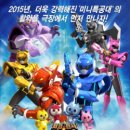(주)삼지애니메이션