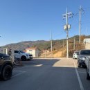 양구 첨성대 불가마 찜질방 이미지