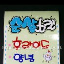비촌 이미지