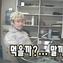 미정한식 이미지