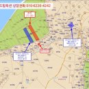 신도3리 마을회관 이미지