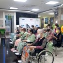 의료법인 건강한의료재단 울산연세요양병원 이미지