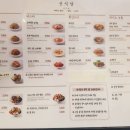 신대국수식당 이미지