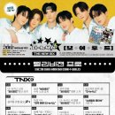 식스6 이미지