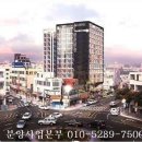 아이비씨호텔 이미지