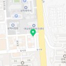 왕손대패삼겹 이미지