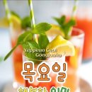행복한하루 - 태안군 가경주길 4 | 행복한하루
