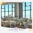 주차41 | 서울 뷰 좋은 브런치 신도림 디큐브 시티 호텔 세인트41 브런치 주차 가격 위치 등 내돈내산 솔직후기