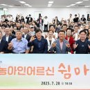 차돌배기로1길1 이미지