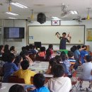 한수초등학교 이미지