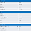 J3455 이미지