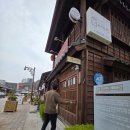 여미랑 | 군산 숙소 추천 여미랑