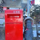 마운틴밸리관광펜션 이미지