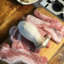 신천돼지
