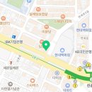 이(e)스타치과의원 이미지