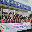 학성동 행정복지센터 이미지