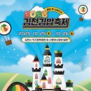 성원김밥 이미지