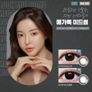 그리고썸PC 이미지