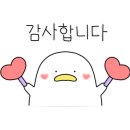 사공가양대창 이미지