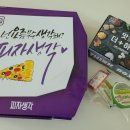 강정구의피자생각 이미지