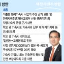 애들나라 이미지