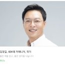 권선우남1차(아) | 평택 2025 GMC 시에라 드날리X 아발론 화이트 출고 후기 포토 전시차 실내 덮개 비대면 구매 계약 정보...
