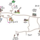 불국체육관 이미지