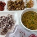 은평구청구내식당 이미지