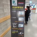 구로-고척-구로-1200 이미지